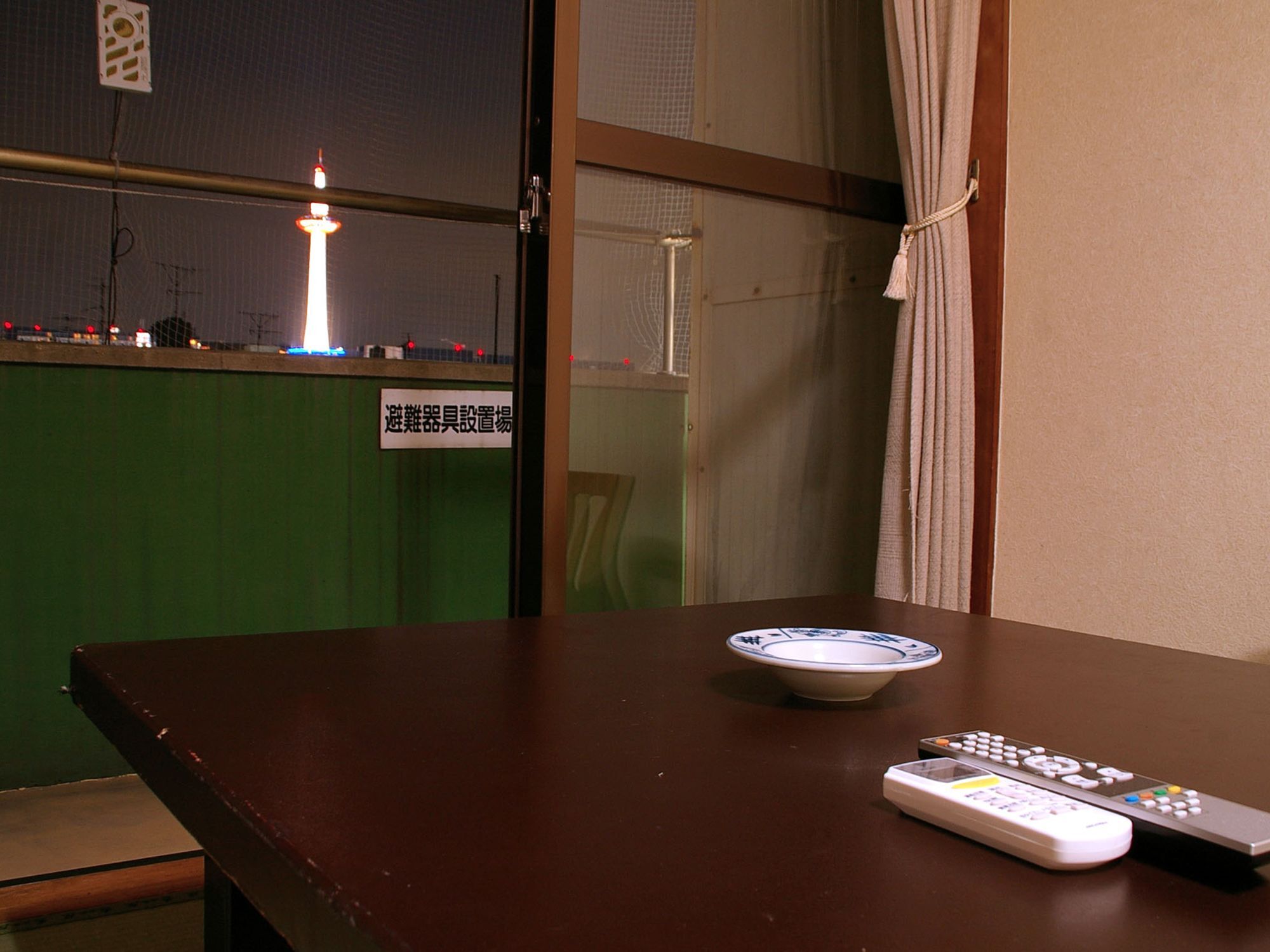 Kanko Ryokan Hotel Omiya Кіото Екстер'єр фото